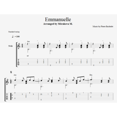 Emmanuelle OST