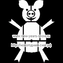 Stencil of a pig 2 (symbol of 2019)