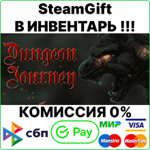 Dungeon Journey [Steam Gift/RU+CIS]