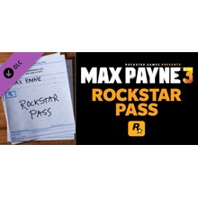 MAX PAYNE 3 - ROCKSTAR PASS (DLC)✅(STEAM КЛЮЧ)+ПОДАРОК