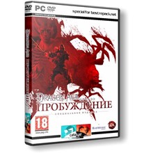 Dragon Age: Origins - Ultimate Edition | Steam Россия - irongamers.ru