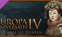 Europa Universalis IV: Mandate of Heaven (DLC) STEAM