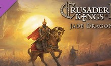 Crusader Kings II: Jade Dragon (DLC) STEAM KEY / RU/CIS