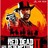 Red Dead Redemption 2 Xbox One Россия Code