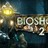 BioShock 2 (Steam key) RU CIS