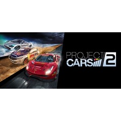 Project CARS 2 🔑STEAM КЛЮЧ 🔥РОССИЯ + СНГ