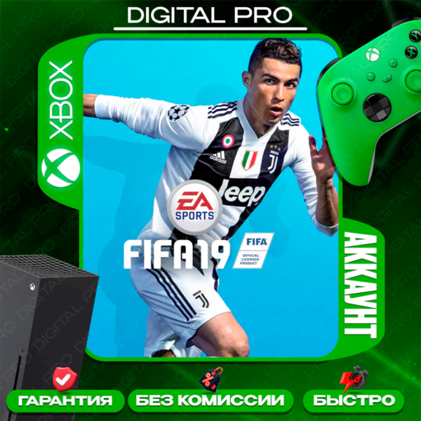 Fifa 19 / XBOX ONE, Series X|S