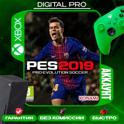 PRO EVOLUTION SOCCER 2019 / XBOX ONE / АККАУНТ 🏅🏅🏅