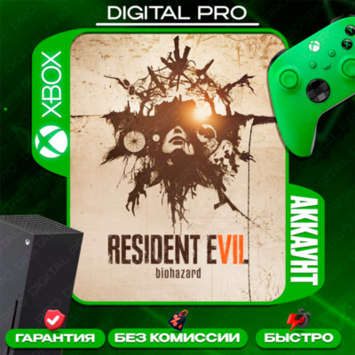 ❤️RESIDENT EVIL 7 biohazard / XBOX ONE, Series X|S