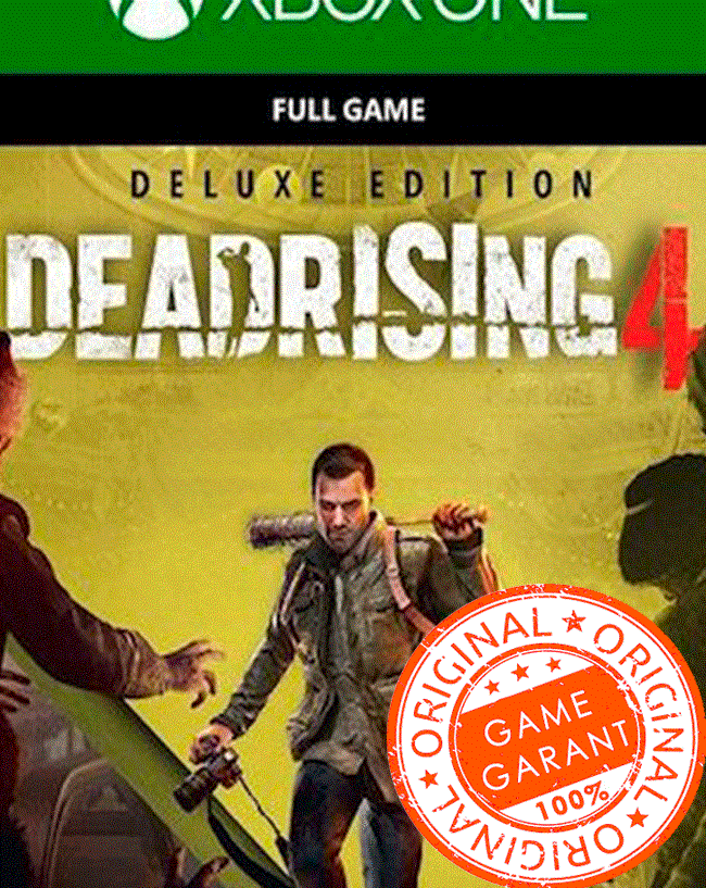 Dead Rising 4 Deluxe Edition + 4 игры Xbox One + Series