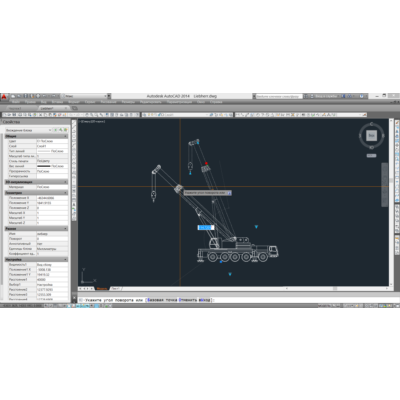 Динамический блок крана  ´´LIEBHERR´´ LTM-1200-1 dwg
