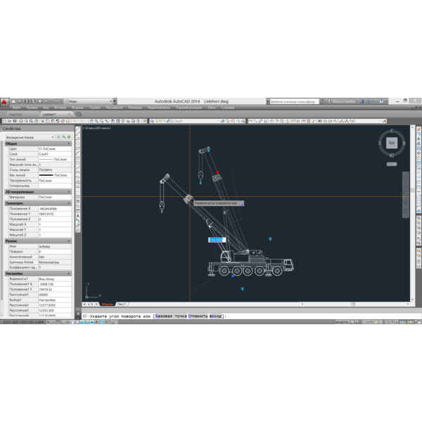 Динамический блок крана ´´LIEBHERR´´ LTM-1200-1 dwg