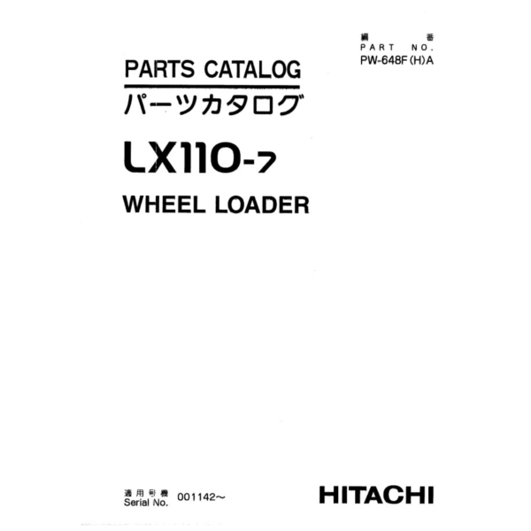 Hitachi LX110-7 Parts Catalog