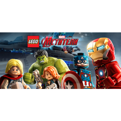 LEGO: Marvel´s Avengers | + 9 DLC (STEAM КЛЮЧ) РФ+КЗ+МИР
