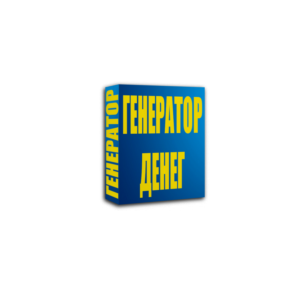 Интернет Магазин Новые Технологии