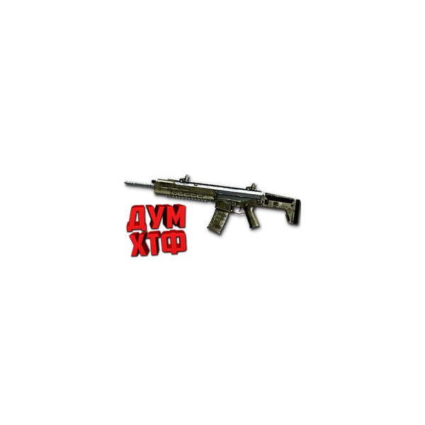 Warface макросы для ACR(ЛКМ есть!).