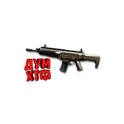 Макрос Warface на BERETTA ARX 160. Bloody X7 Logi Razer