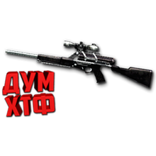 Warface макросы для M4 CUSTOM (ЛКМ есть!) - irongamers.ru