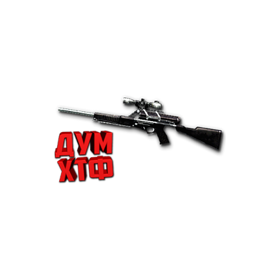 Warface макросы для CALICO M951S (ЛКМ есть!)