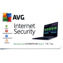 AVG Internet Security 1ПК/1Год ВСЕ ЯЗЫКИ REG FREE