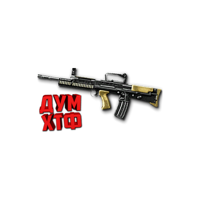 Warface макросы для Enfield L85A2(ЛКМ есть!).