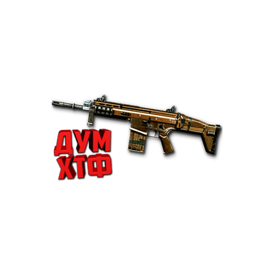 Макросы Warface для FN-SCAR-H. Bloody X7 Razer Logitech