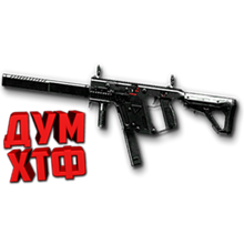 Макрос RUST - ТОМПСОН. X7, Bloody, Razer, Logitech - irongamers.ru