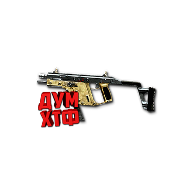 Warface макросы для KRISS SUPER-V(ЛКМ есть!).