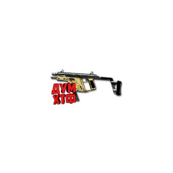 Warface макросы для KRISS SUPER-V(ЛКМ есть!).