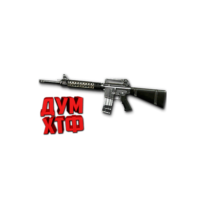 Макрос Warface на M16A3. Bloody X7 Logitech Razer