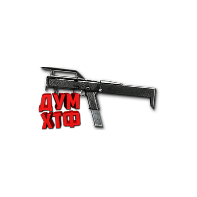 Макрос Warface на MAGPUL FMG-9. Bloody X7 Logitech Razer