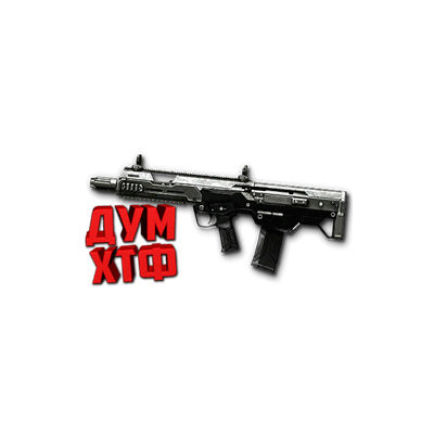 Макрос Warface на RADON MSBS. Bloody X7 Logitech Razer