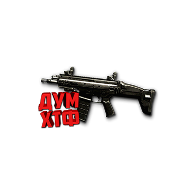 Макрос Warface на SCAR-L PDW. Bloody X7 Logitech Razer