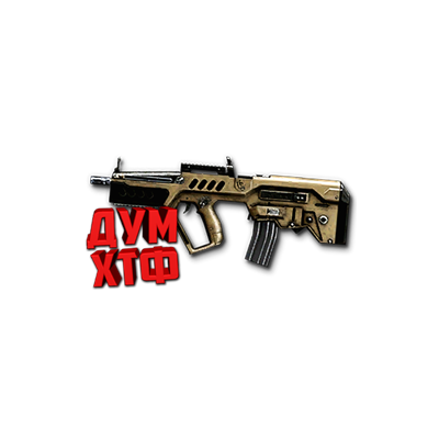 Макрос Warface на TAVOR CTAR-21. Bloody X7 Logi Razer