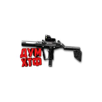 Warface макросы для UZI PRO (ЛКМ есть!).