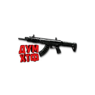 Макрос Warface на АК АЛЬФА. Bloody X7 Logitech Razer