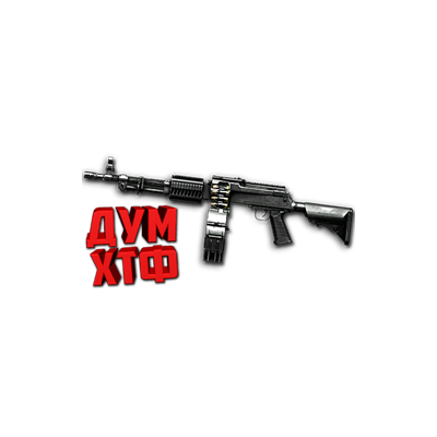 Warface макросы для РПД CUSTOM (ЛКМ есть!).