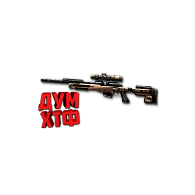 Макрос Warface на AT308. ФЗ. Bloody X7 Razer Logi