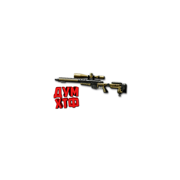 Макрос Warface на AX308. ФЗ. Bloody X7 Razer Logi