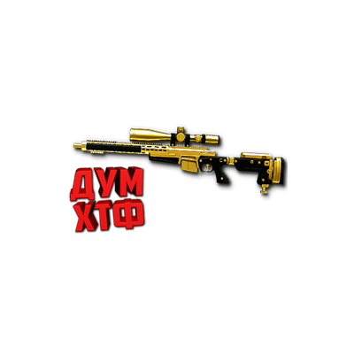 Макрос Warface на AX308 ЗОЛОТОЙ ФЗ Bloody X7 Razer Logi