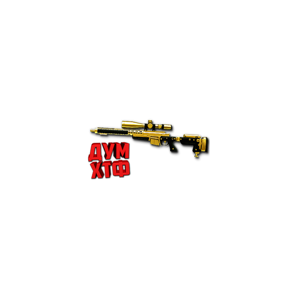 Макрос Warface на AX308 ЗОЛОТОЙ ФЗ Bloody X7 Razer Logi