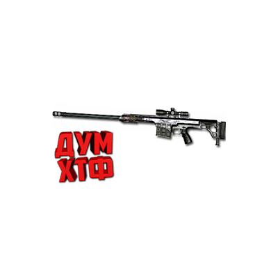 Макрос Warface на BARRET M98B. ФЗ. Bloody X7 Razer Logi