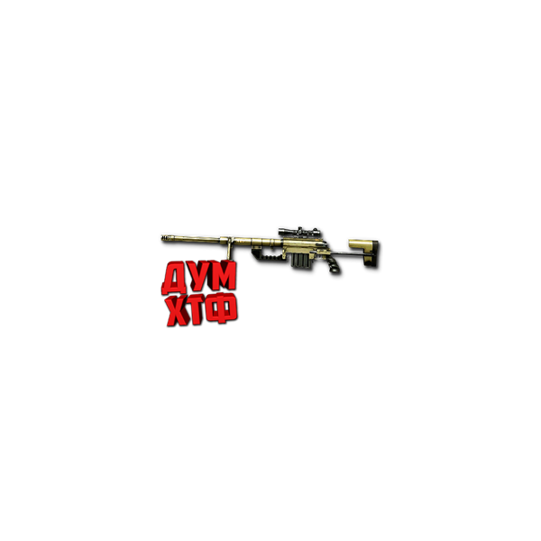 Макрос Warface на CHEYTAC M200. ФЗ Bloody X7 Razer Logi