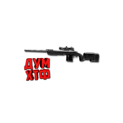 Макрос Warface на M40A5. ФЗ. Bloody X7 Razer Logi