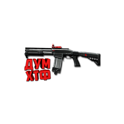 Макрос Warface на SAP6. АШ. Bloody X7 Razer Logi