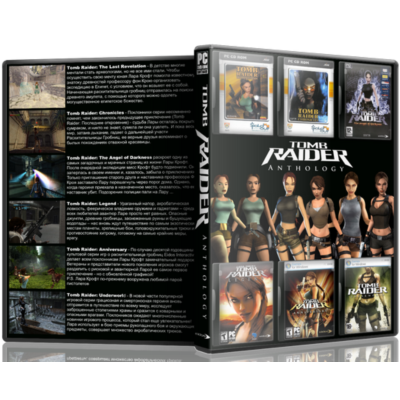 Tomb Raider Collection / 34in1 (Steam Gift Region Free)