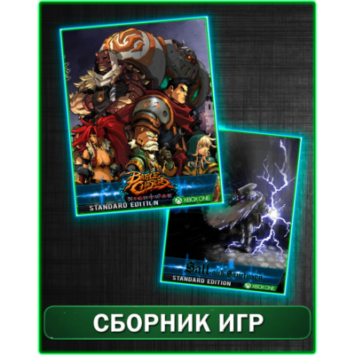 Salt and Sanctuary,Battle Chasers: Nightwar XBOX ONE