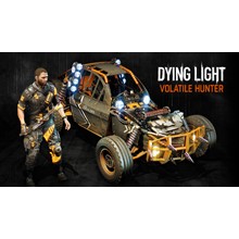 Dying Light  Season Pass (DLC) Xbox One key 🔑 - irongamers.ru