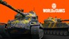 Купить аккаунт World of Tanks: Ретроволны №34 Июль Prime Gaming на SteamNinja.ru