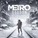 Metro Exodus (Epic games account) + Гарантия